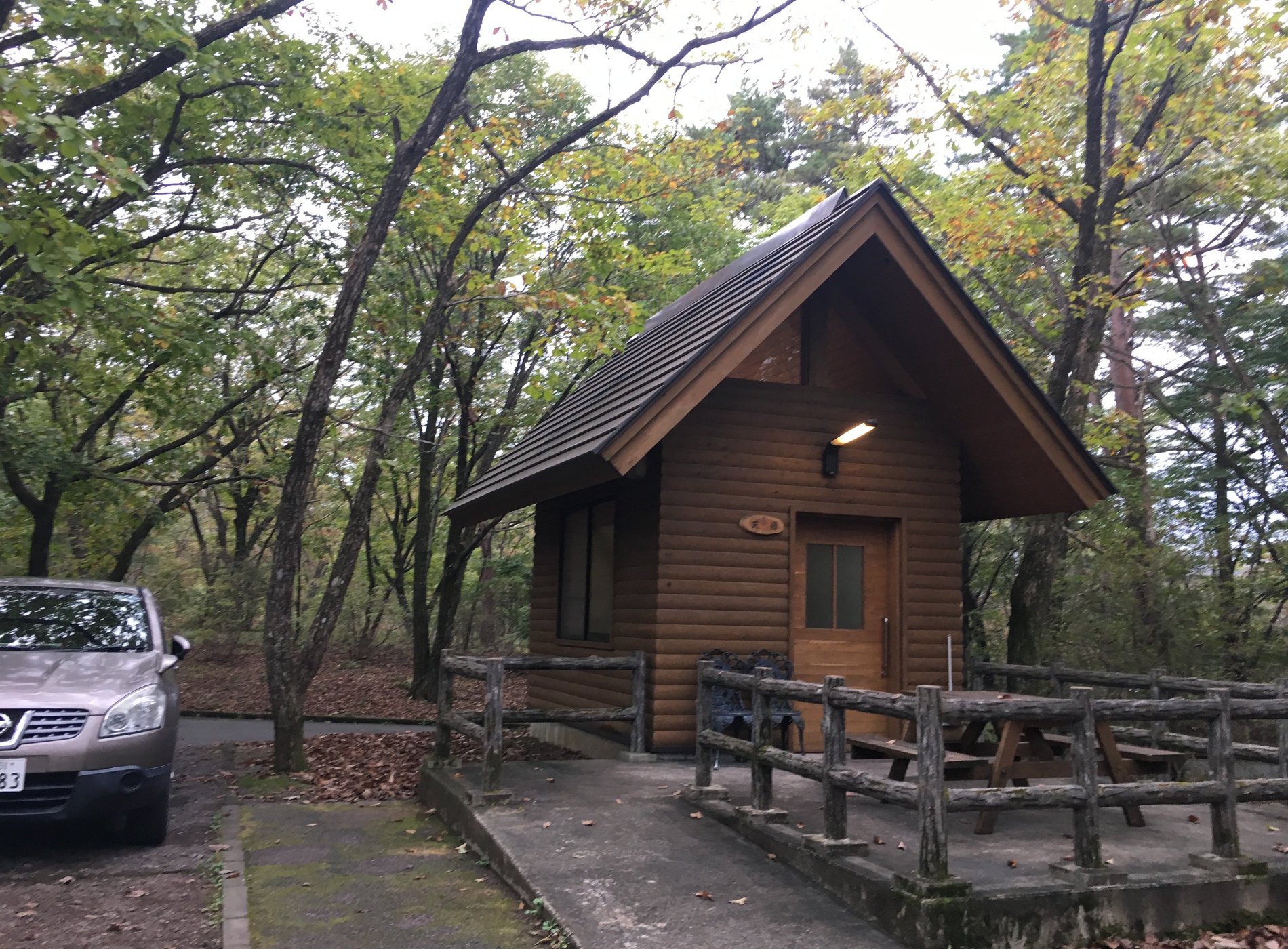 Lake Haruna Auto-Camping Site image