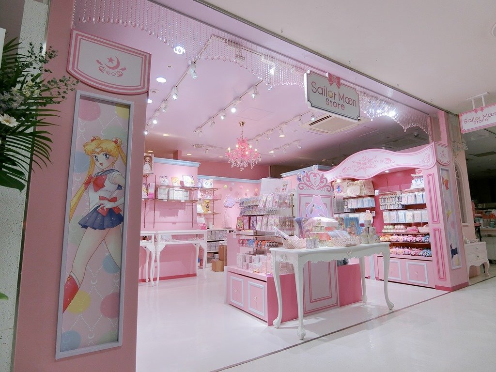 Sailor Moon Store (2025) - All You Need to Know BEFORE You