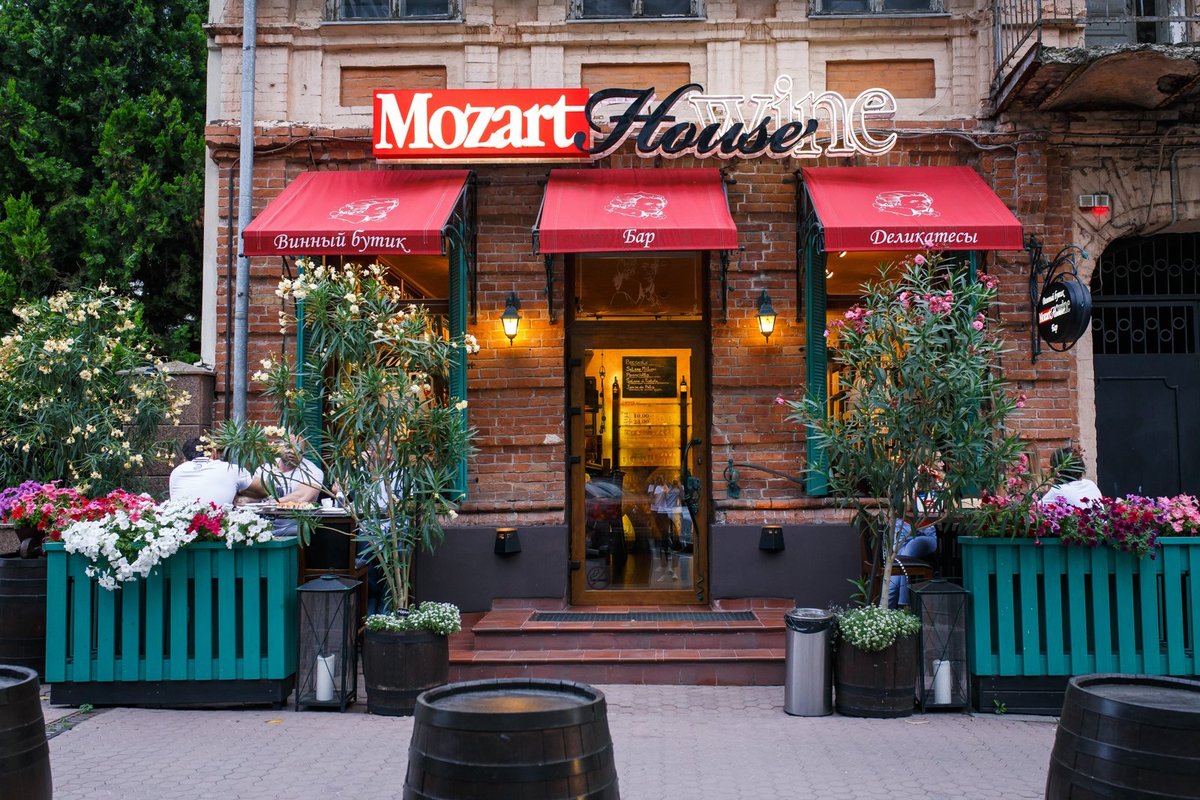 Винный бар Mozart Wine House, Ростов-на-Дону - фото ресторана - Tripadvisor