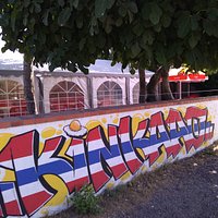 Cadre arboré