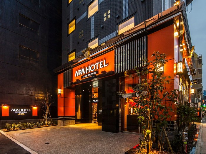 Imagen 2 de APA Hotel Nihombashi Bakurocho Ekikita