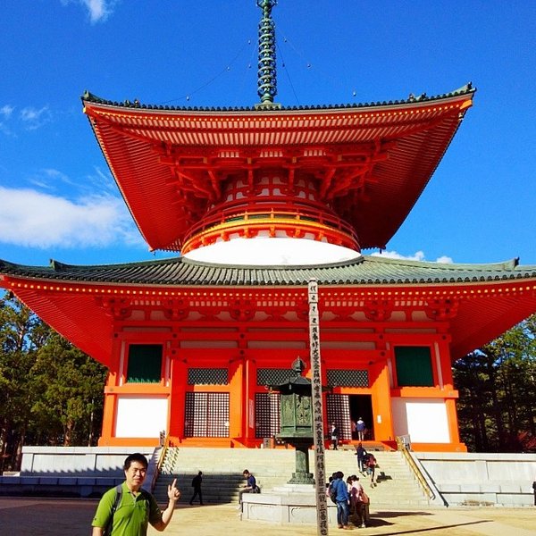 Honno-in Temple, Koya-cho - Tripadvisor