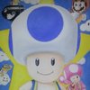 Wyatt Toadstool