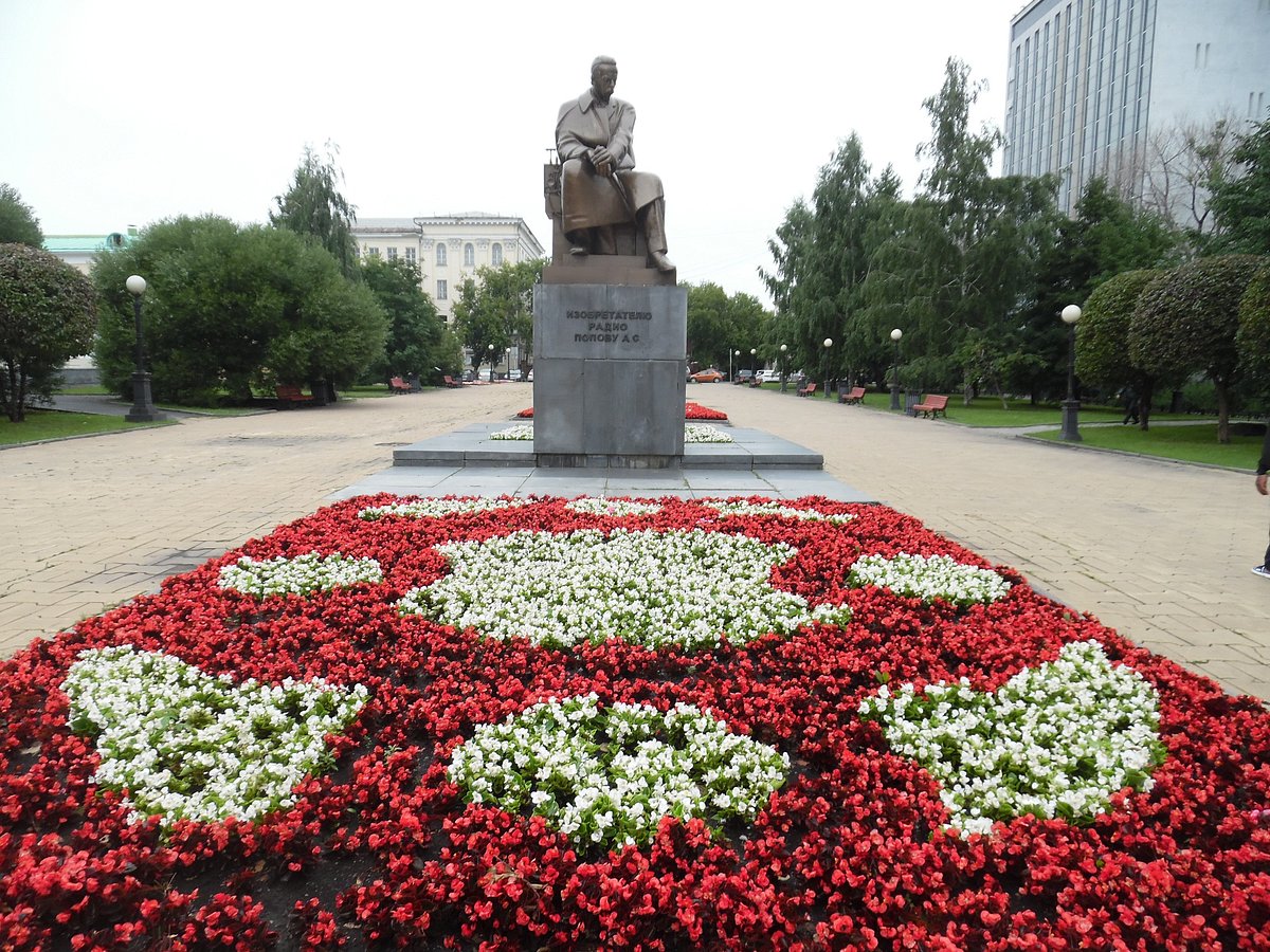 Памятник Попову А.С., Екатеринбург: лучшие советы перед посещением -  Tripadvisor