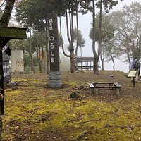 鎌刃城址