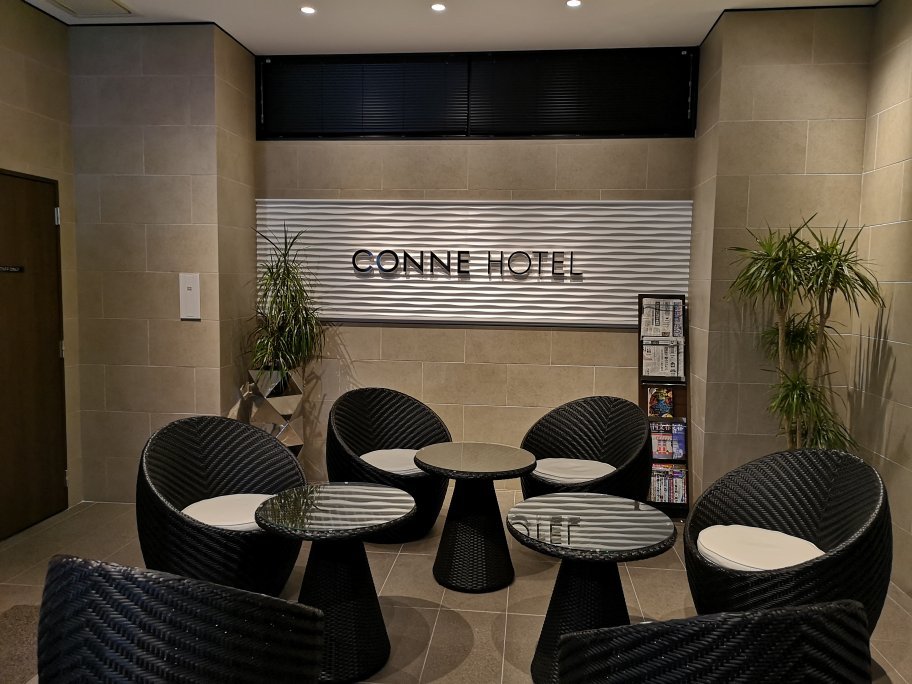 Hotel photo 5 of Conne Hotel.