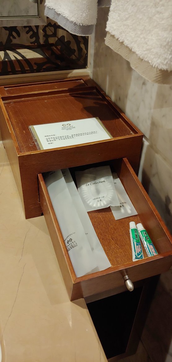 Hotel photo 9 of Gloria Grand Hotel Wuxi.