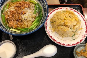 Comida
