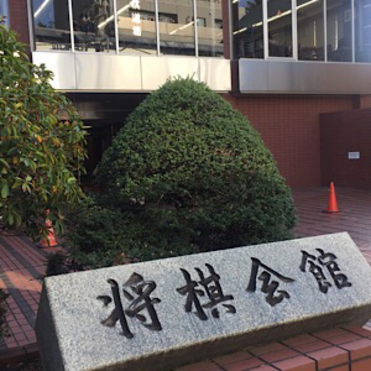 York Shogi Society