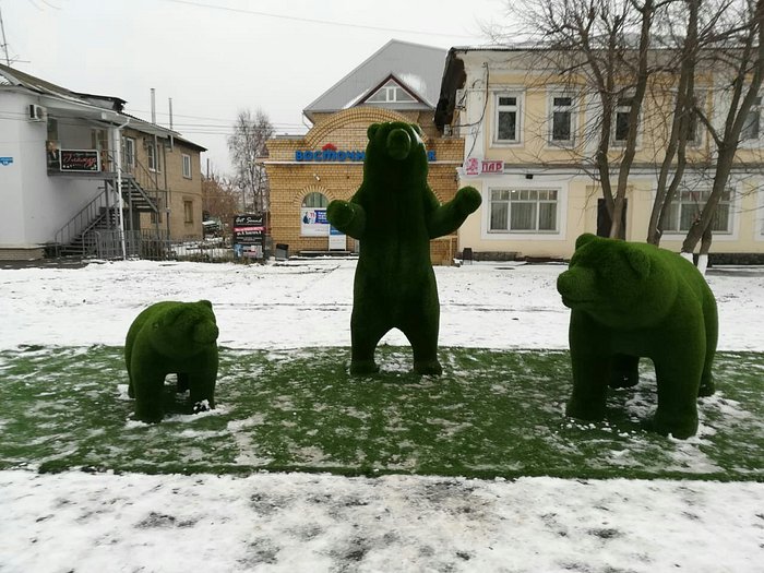 Гостиница пантера арзамас