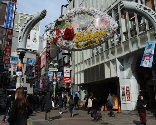 渋谷区で雨の日に楽しめるイチ押しの屋内観光スポット10 選 トリップアドバイザー