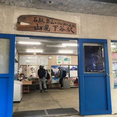 21年 西条市で絶対外さないおすすめ観光スポットトップ10 定番から穴場まで トリップアドバイザー
