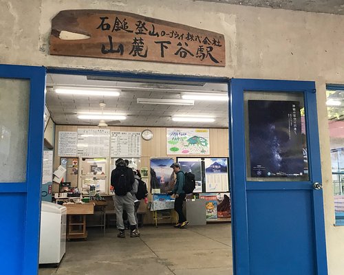 愛媛県の公園 自然 ベスト10 トリップアドバイザー