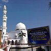 Visit Terengganu Mosques
