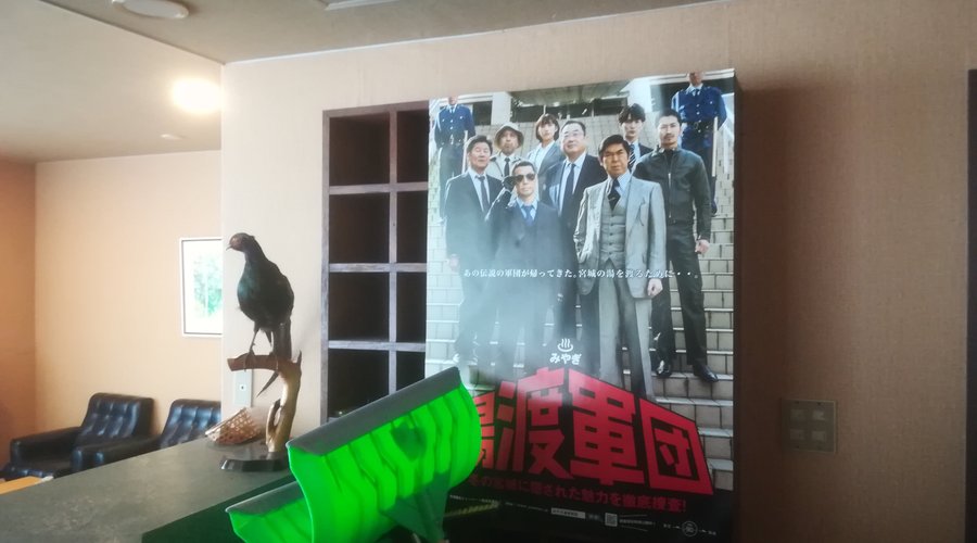 奥にはロビーもある