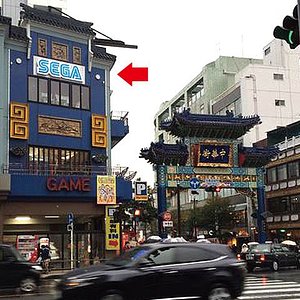 横浜のゲーム レジャー施設 横浜の 10 件のゲーム レジャー施設をチェックする トリップアドバイザー 横浜のゲーム レジャー施設 横浜の 10 件のゲーム レジャー施設をチェックする トリップアドバイザー