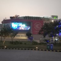 Gardens Galleria (Noida) - All You Need to Know BEFORE You Go