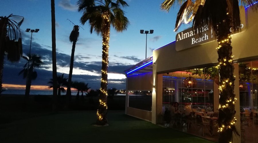 Te esperamos desde las 10:00 hasta la noche.