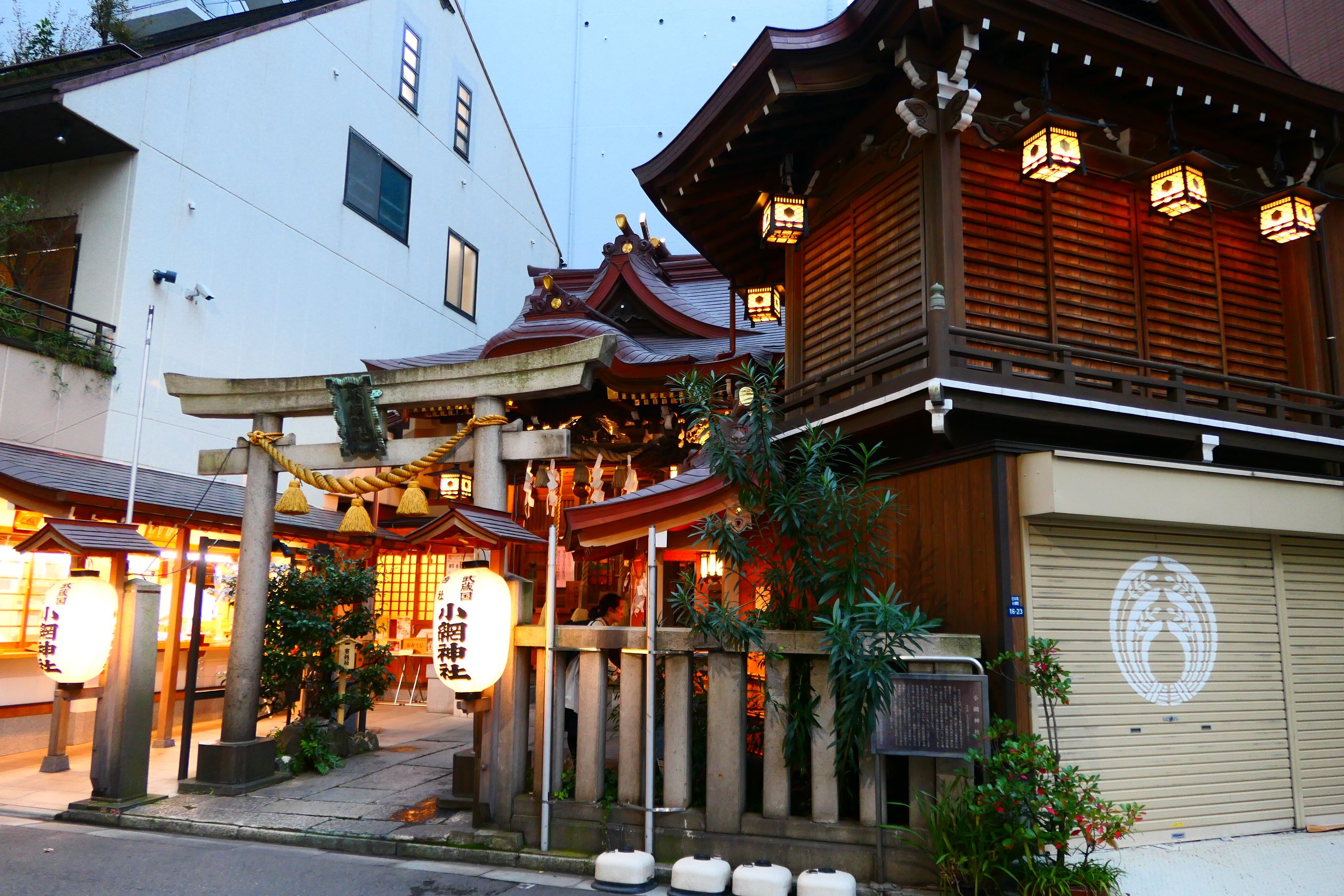 狼欒神社 安産守 | 狼欒神社 臨時電子社務所 | | Sound × Linked