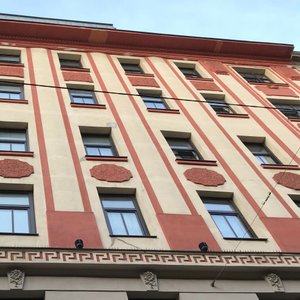 ALMA BUTIQUE 