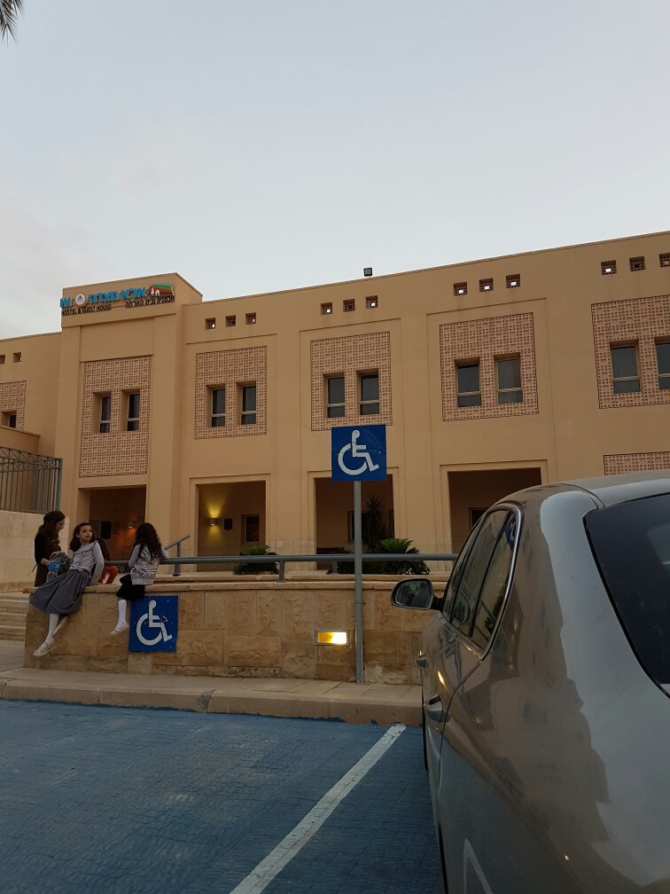 Hotel photo 5 of The Masada Hostel.