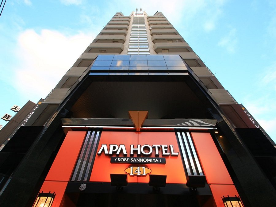 アパホテル神戸三宮 21年最新の料金比較 口コミ 宿泊予約 トリップアドバイザー