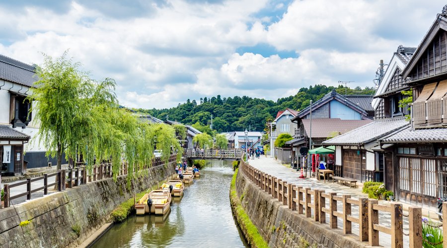 NIPPONIA Sawara Merchant Town Hotel (Katori) - 호텔 리뷰 & 가격 비교