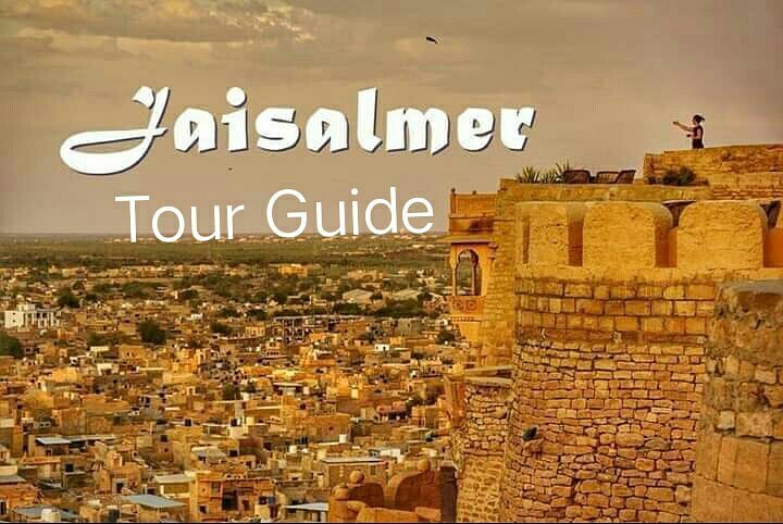 jaisalmer tour attraction