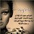 ahlam75