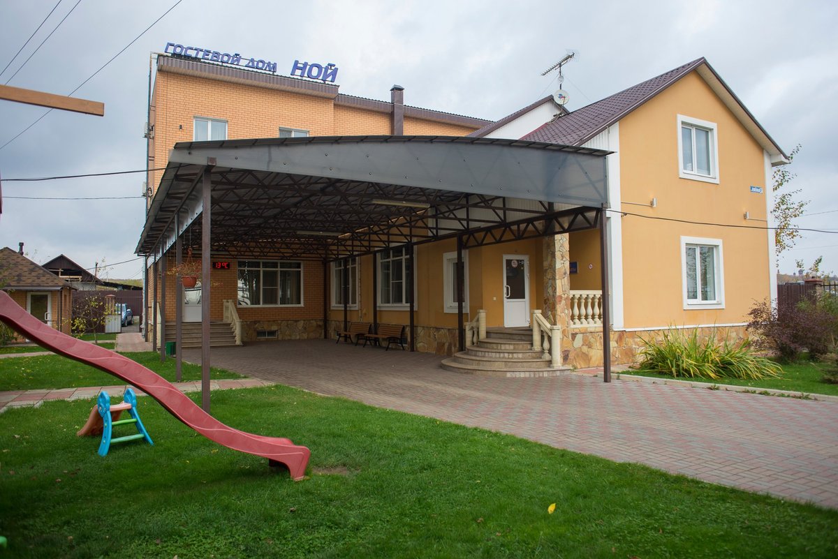 ной отель