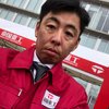 大島直哉