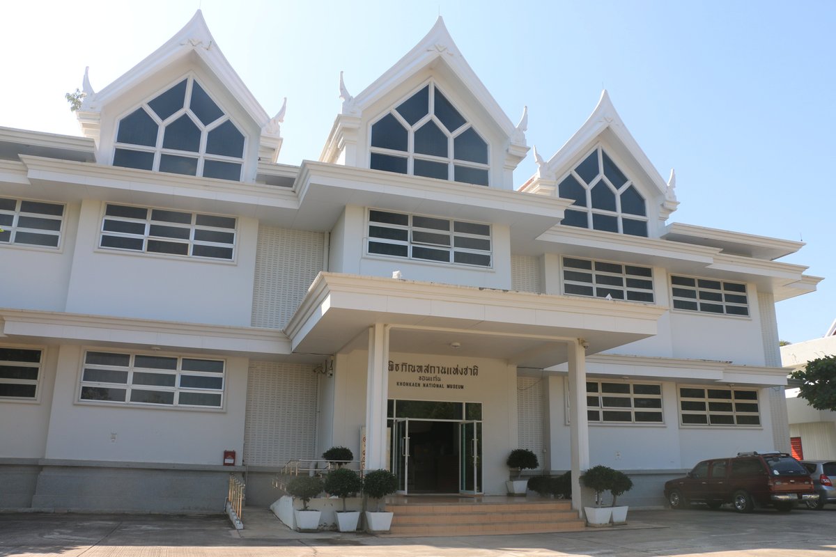 Khon Kaen National Museum - All You Need to Know BEFORE You Go (2024)