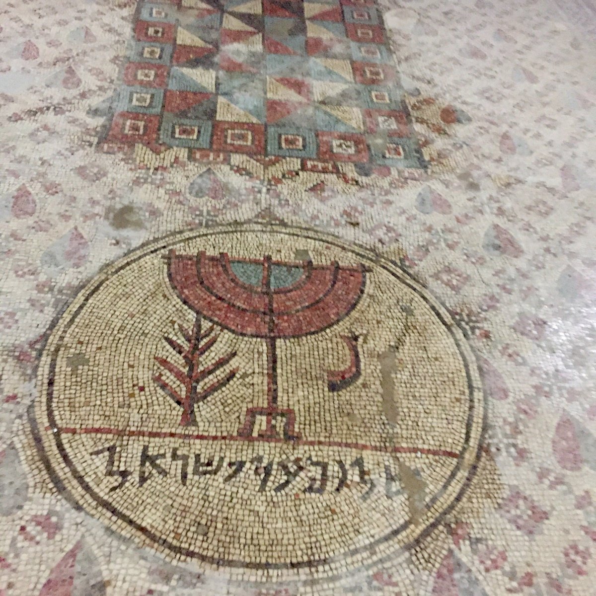 The Shalom al Israel Synagogue  With a mosaic full of Jewish