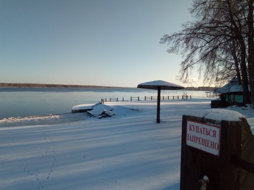 Фото в лунево