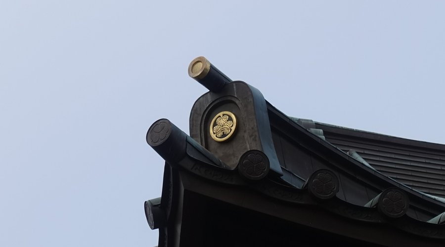 雲天寺
