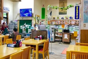 店内