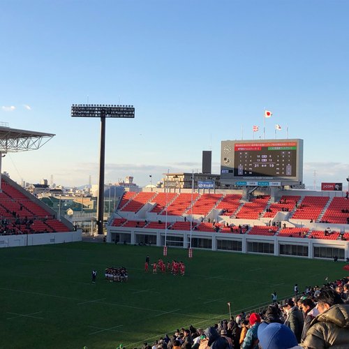 Top 10 Arenas Stadiums In Japan Japan