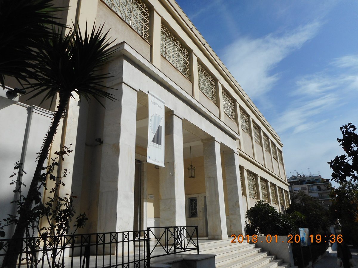 Archaeological Museum of Piraeus, Пирей: лучшие советы перед посещением -  Tripadvisor