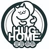 Hug and Home