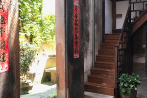 旅客