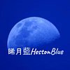 HestonBlue