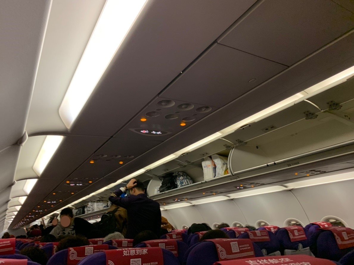 Juneyao Airlines Flights And Reviews (with Photos) - Tripadvisor