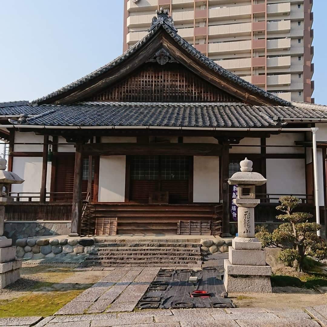 HOSEN-JI TEMPLE (2024) All You Need to Know BEFORE You Go (with Photos)