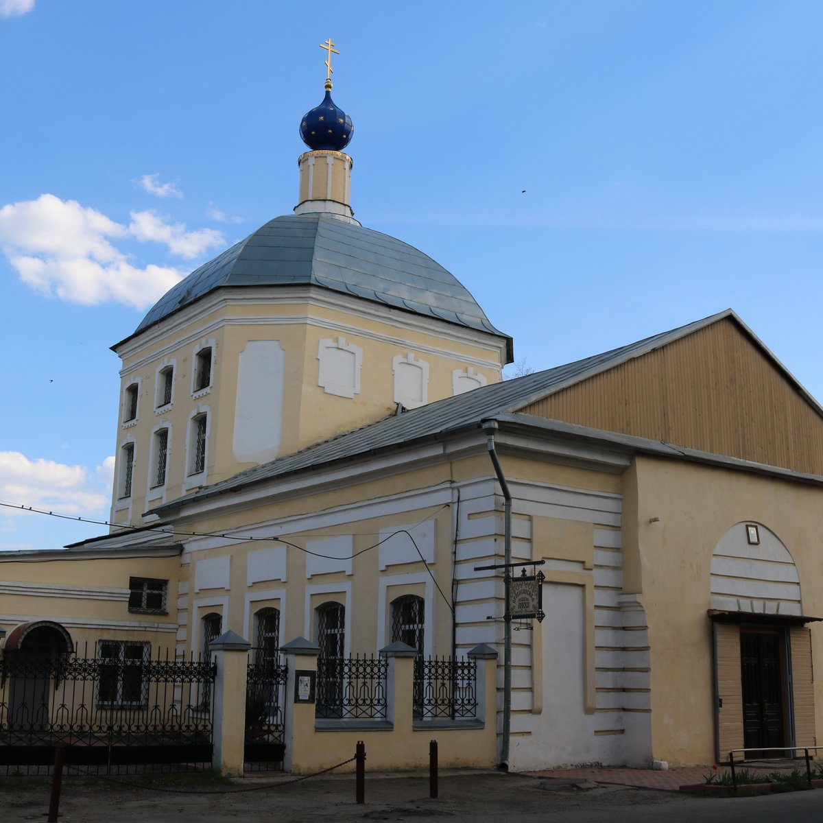 Церковь Рождества Пресвятой Богородицы Тверь Городня