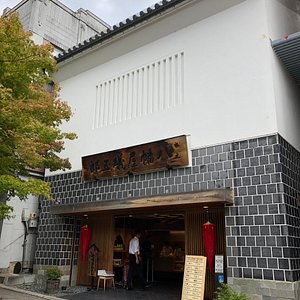長野市のショッピング デパート ベスト10 トリップアドバイザー 長野市のショッピング デパート ベスト10 トリップアドバイザー
