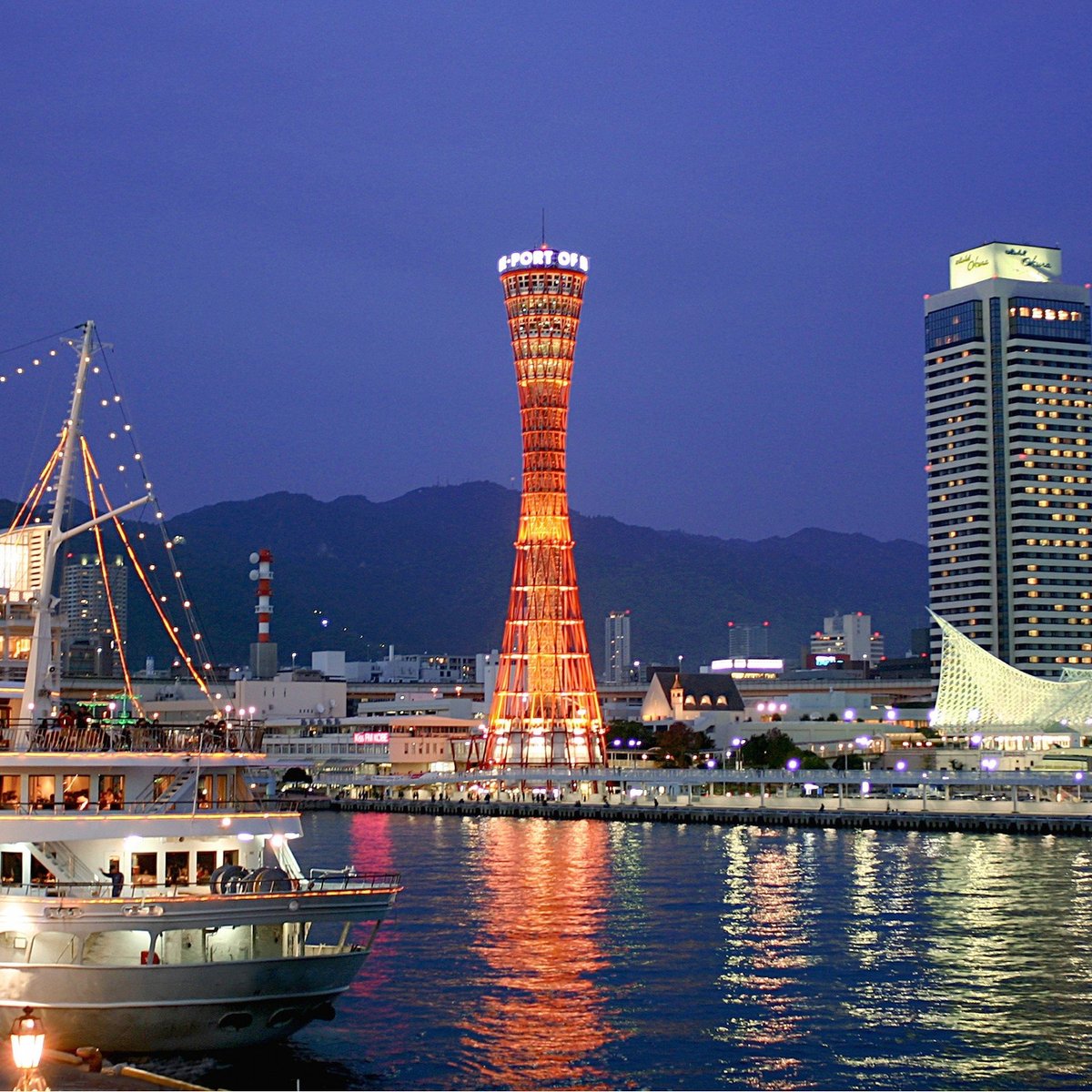 Kobe Port Tower, Кобе: лучшие советы перед посещением - Tripadvisor