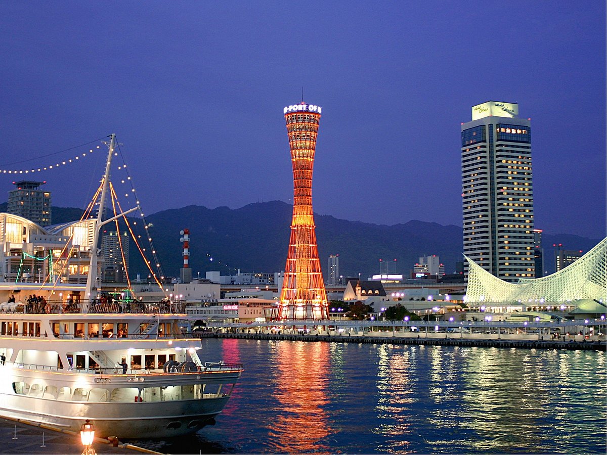 Kobe Port Tower (Nhật Bản) - Đánh giá - Tripadvisor