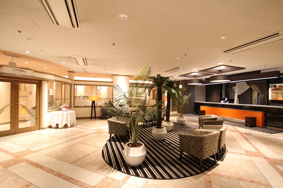 APA HOTEL YAMAGUCHI HOFU: Reviews (Japan) - Photos of Hotel - Tripadvisor