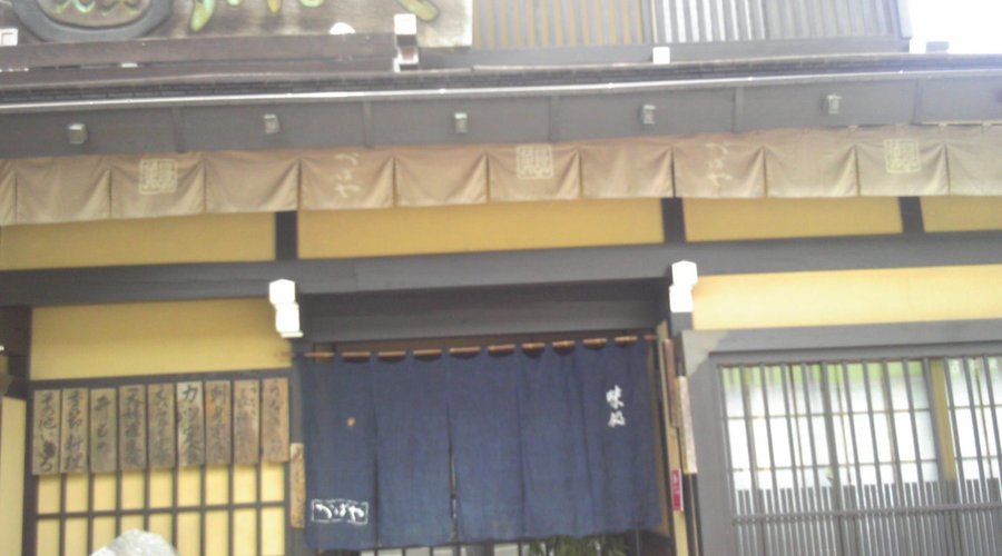 おみせの入り口