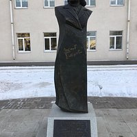 Установлен перед зданием коллежа сервис на Проспекте Октября